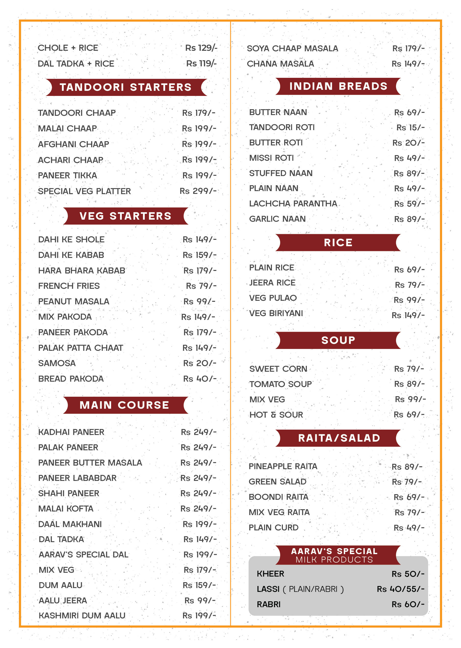 Restaurant Menu Page 02